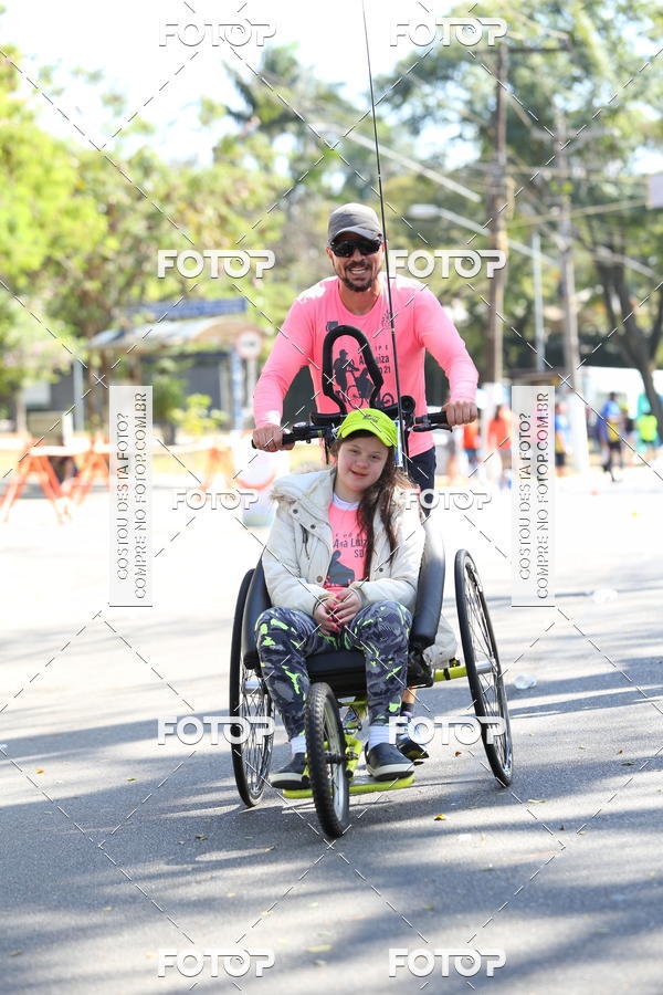 Compra tus fotos del eventoSP City Marathon En Fotop