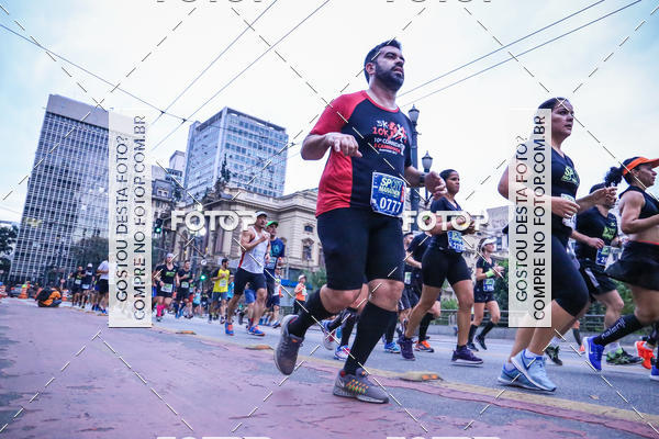 Buy your photos of the eventSP City Marathon on Fotop