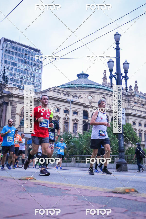 Buy your photos of the eventSP City Marathon on Fotop