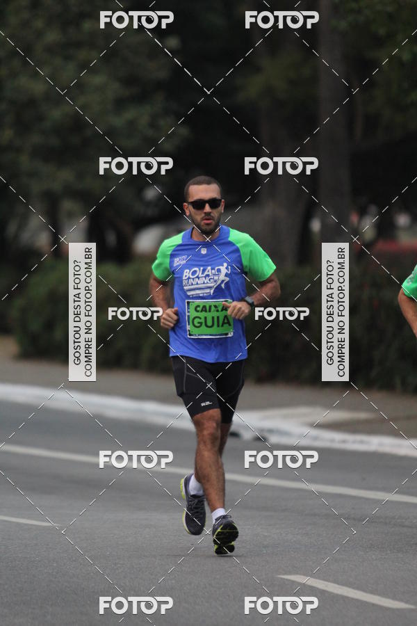 Buy your photos of the eventSP City Marathon on Fotop