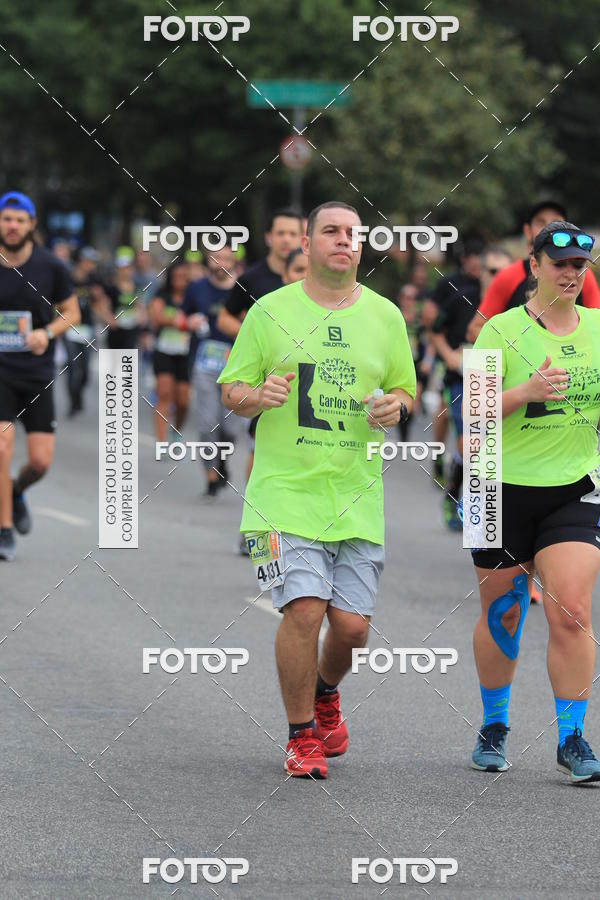 Buy your photos of the eventSP City Marathon on Fotop
