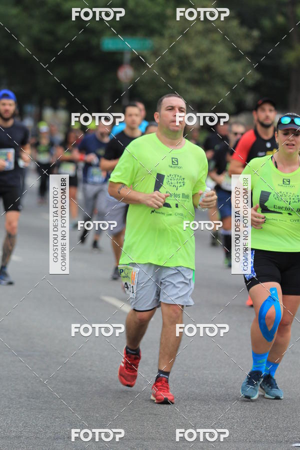 Buy your photos of the eventSP City Marathon on Fotop