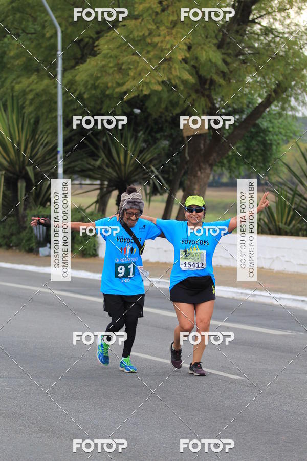 Buy your photos of the eventSP City Marathon on Fotop