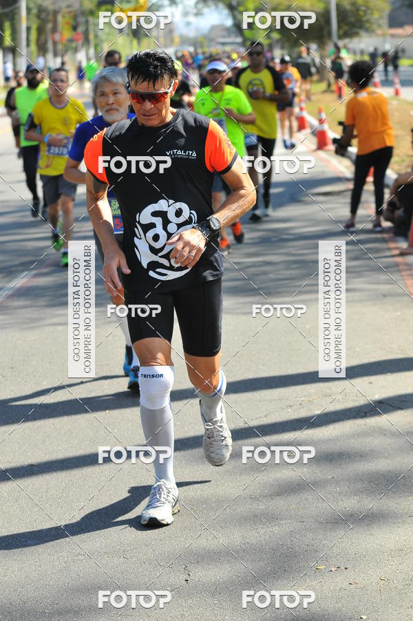 Buy your photos of the eventSP City Marathon on Fotop