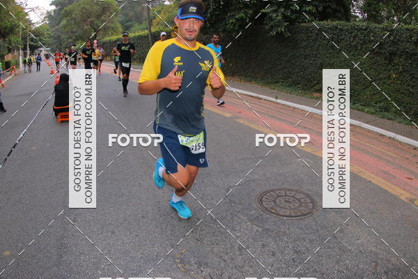 Buy your photos of the eventSP City Marathon on Fotop