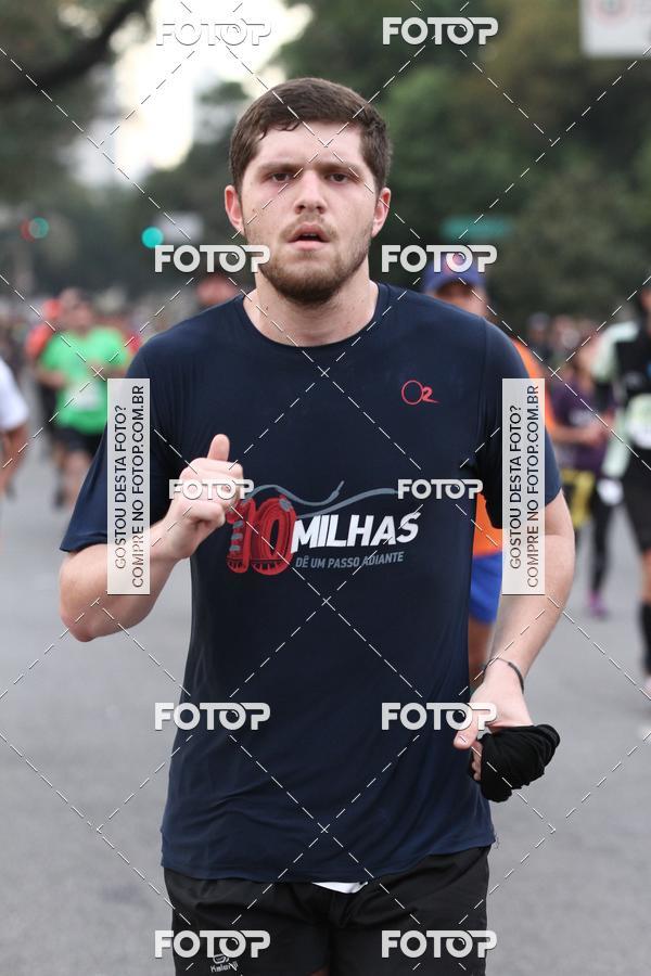 Buy your photos of the eventSP City Marathon on Fotop