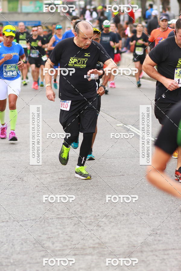 Buy your photos of the eventSP City Marathon on Fotop