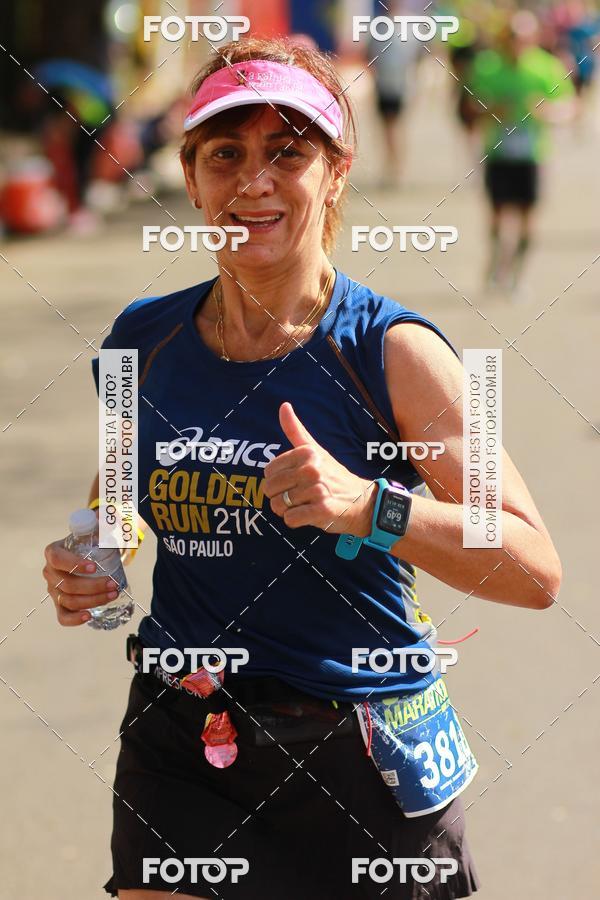 Buy your photos of the eventSP City Marathon on Fotop