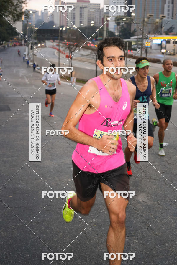 Buy your photos of the eventSP City Marathon on Fotop
