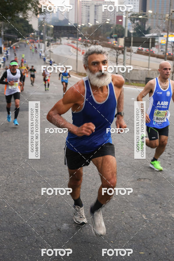 Buy your photos of the eventSP City Marathon on Fotop