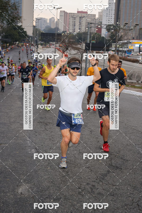 Buy your photos of the eventSP City Marathon on Fotop