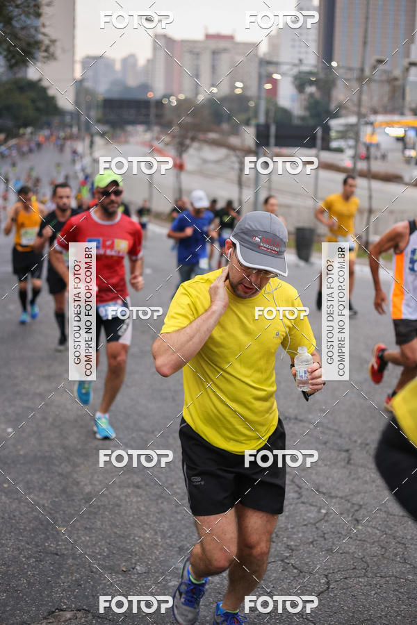 Buy your photos of the eventSP City Marathon on Fotop