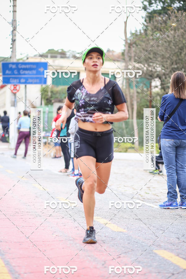 Buy your photos of the eventSP City Marathon on Fotop