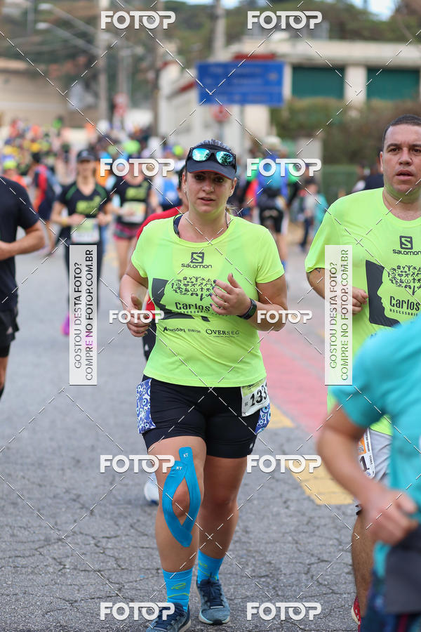 Buy your photos of the eventSP City Marathon on Fotop
