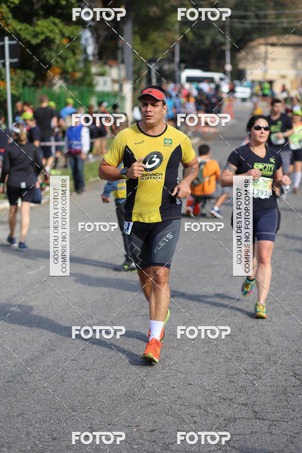 Buy your photos of the eventSP City Marathon on Fotop