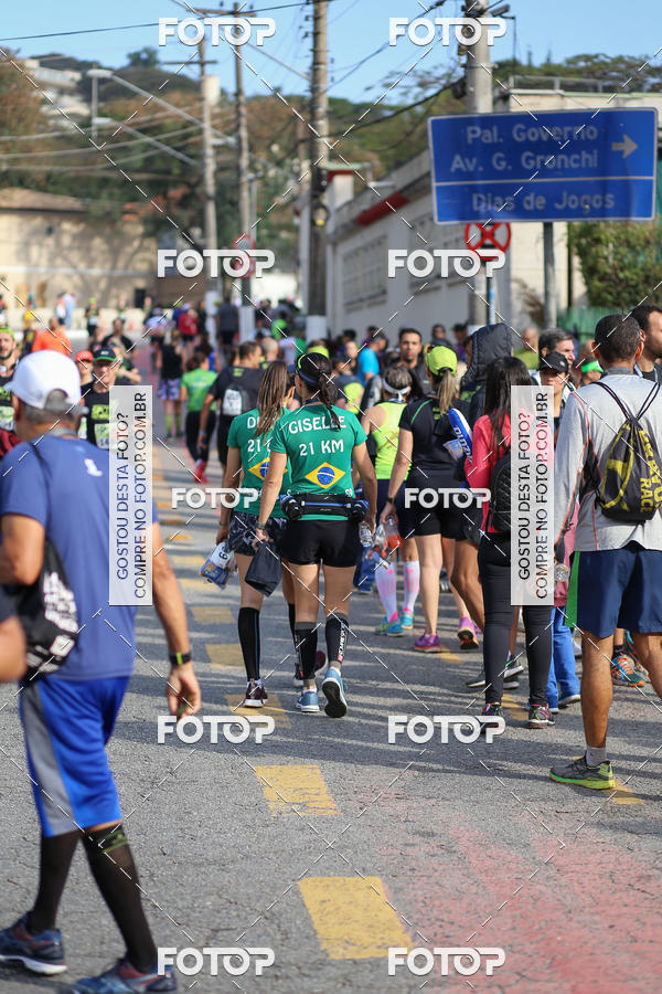 Buy your photos of the eventSP City Marathon on Fotop
