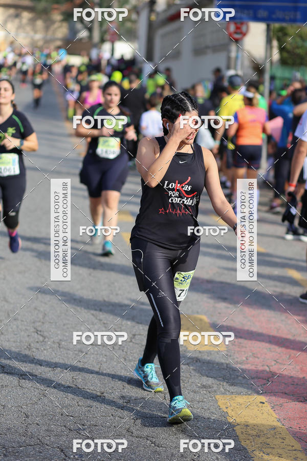 Buy your photos of the eventSP City Marathon on Fotop