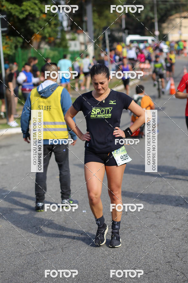 Buy your photos of the eventSP City Marathon on Fotop