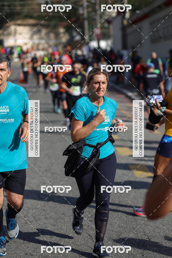 Buy your photos of the eventSP City Marathon on Fotop