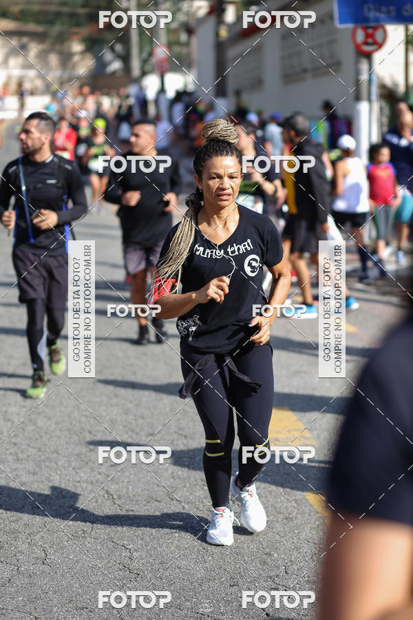 Buy your photos of the eventSP City Marathon on Fotop