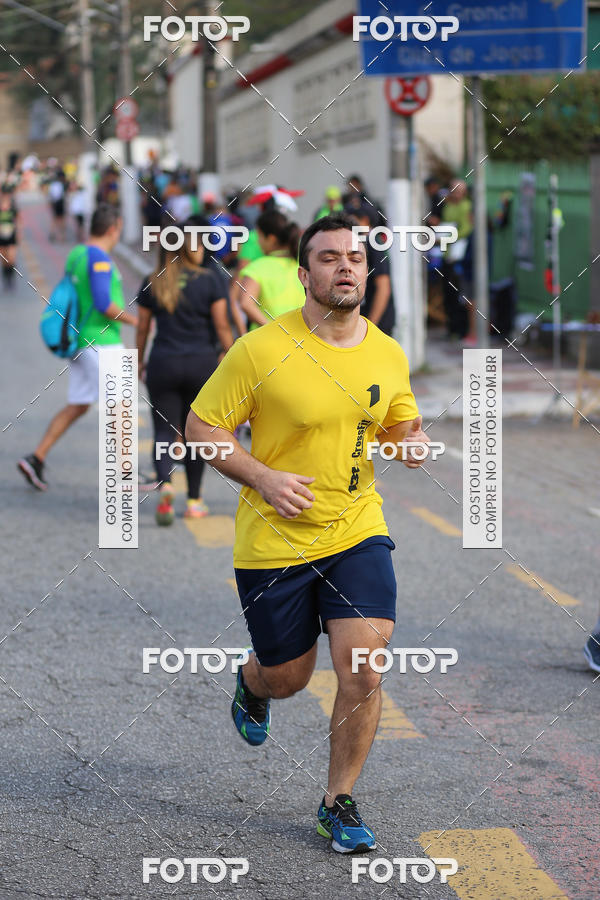 Buy your photos of the eventSP City Marathon on Fotop