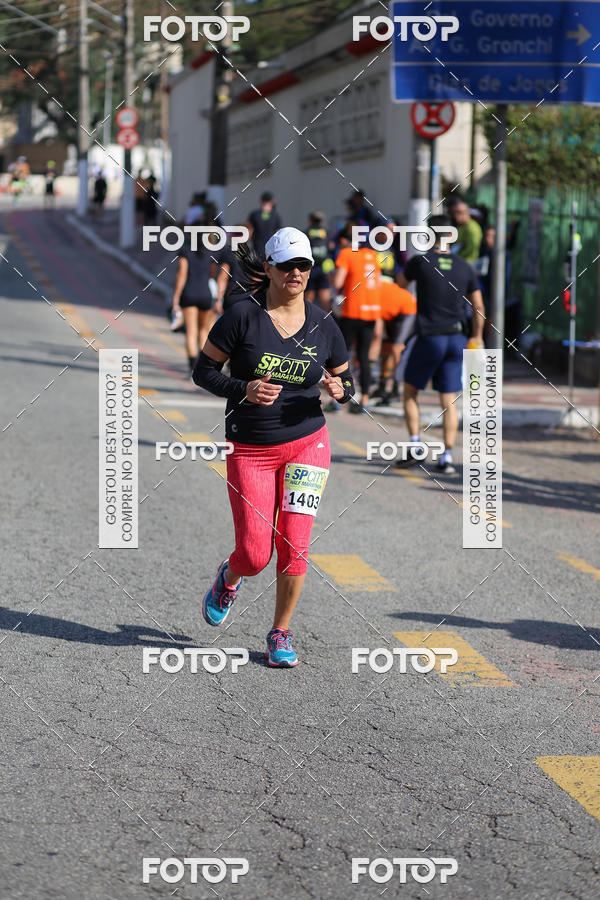 Buy your photos of the eventSP City Marathon on Fotop