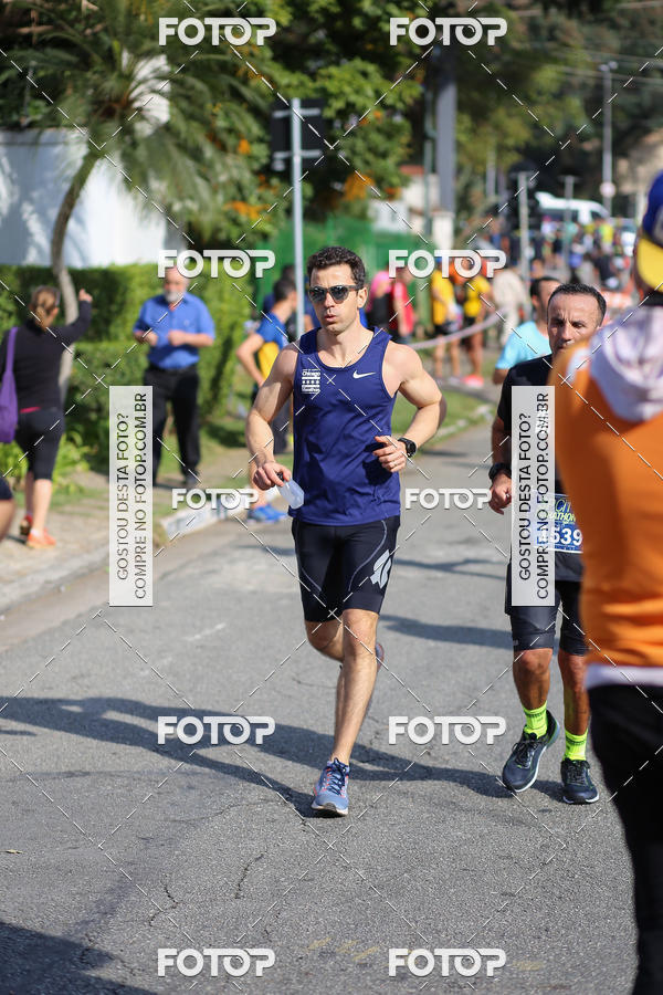 Buy your photos of the eventSP City Marathon on Fotop