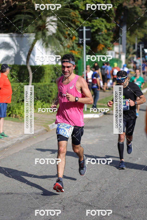 Buy your photos of the eventSP City Marathon on Fotop