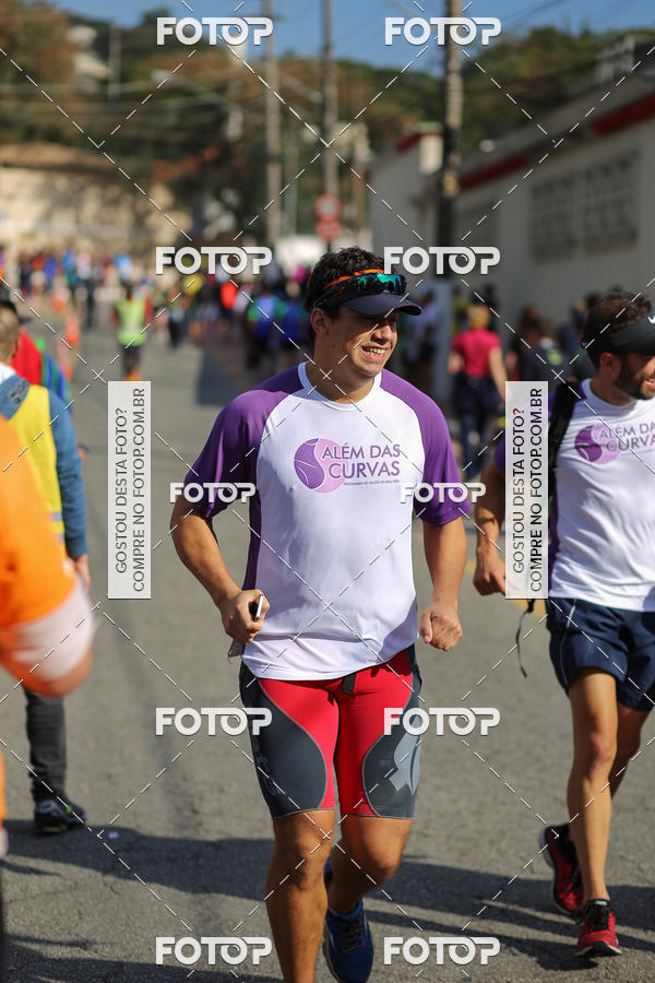 Buy your photos of the eventSP City Marathon on Fotop