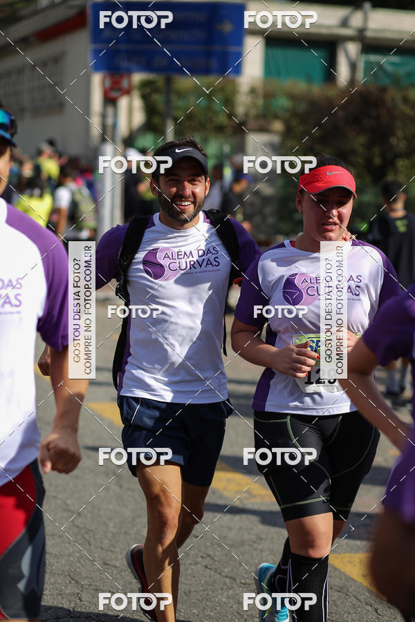 Buy your photos of the eventSP City Marathon on Fotop