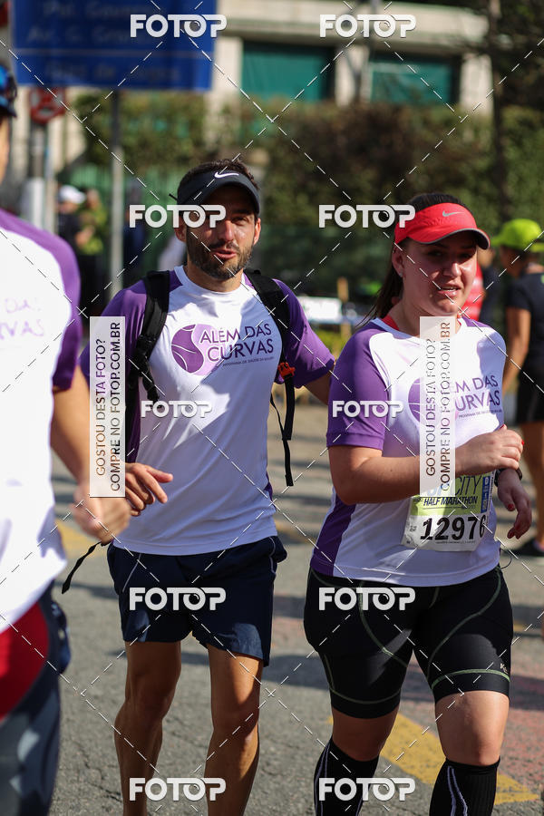 Buy your photos of the eventSP City Marathon on Fotop