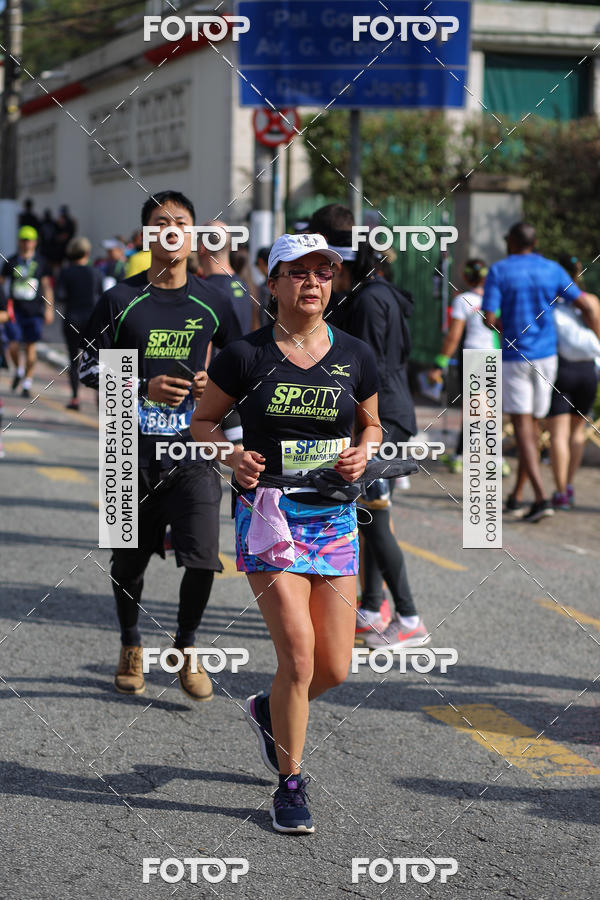Buy your photos of the eventSP City Marathon on Fotop