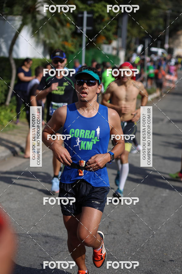 Buy your photos of the eventSP City Marathon on Fotop