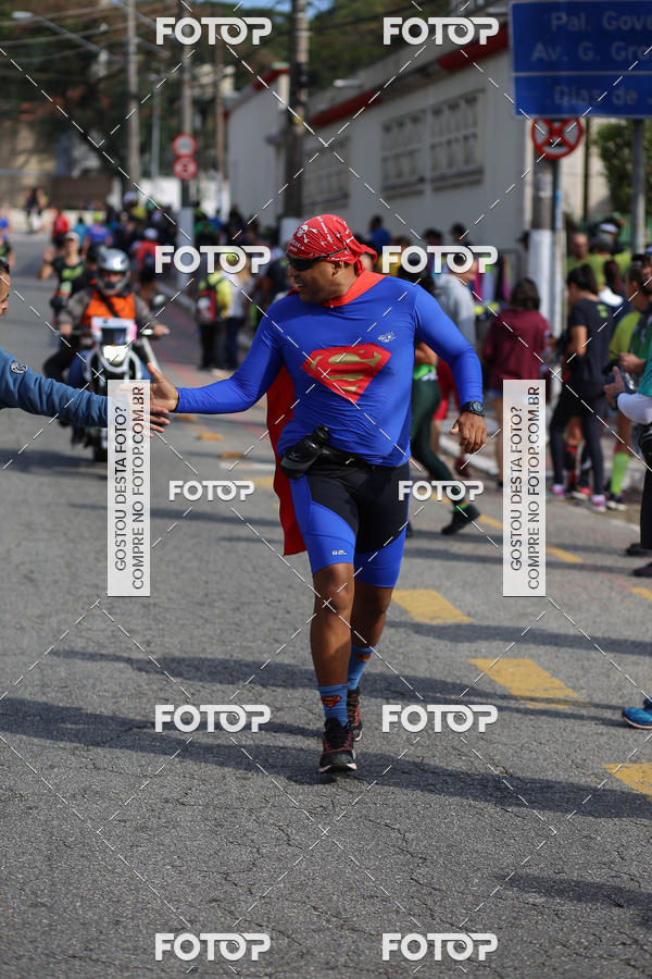 Buy your photos of the eventSP City Marathon on Fotop