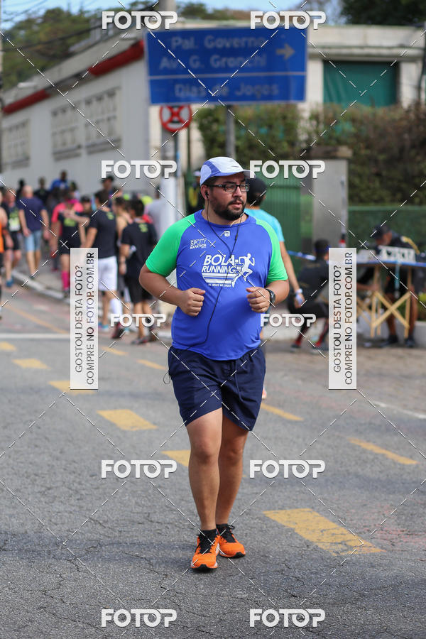Buy your photos of the eventSP City Marathon on Fotop
