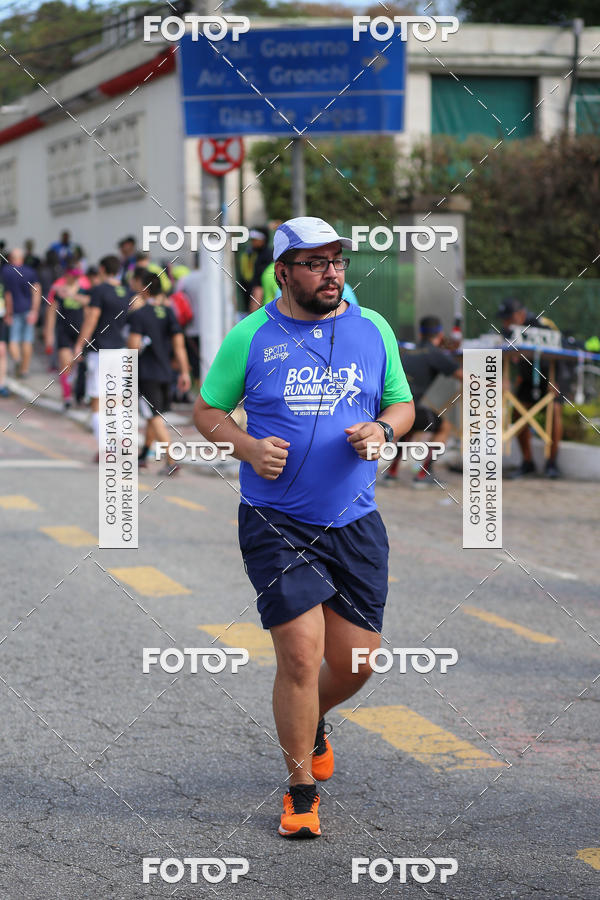 Buy your photos of the eventSP City Marathon on Fotop