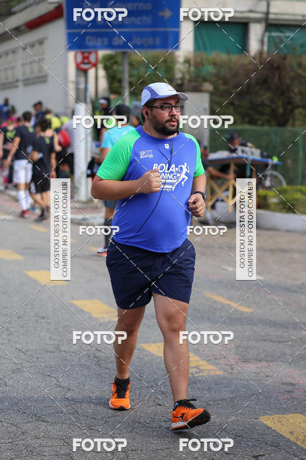 Buy your photos of the eventSP City Marathon on Fotop