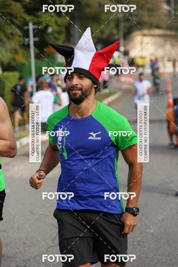 Buy your photos of the eventSP City Marathon on Fotop