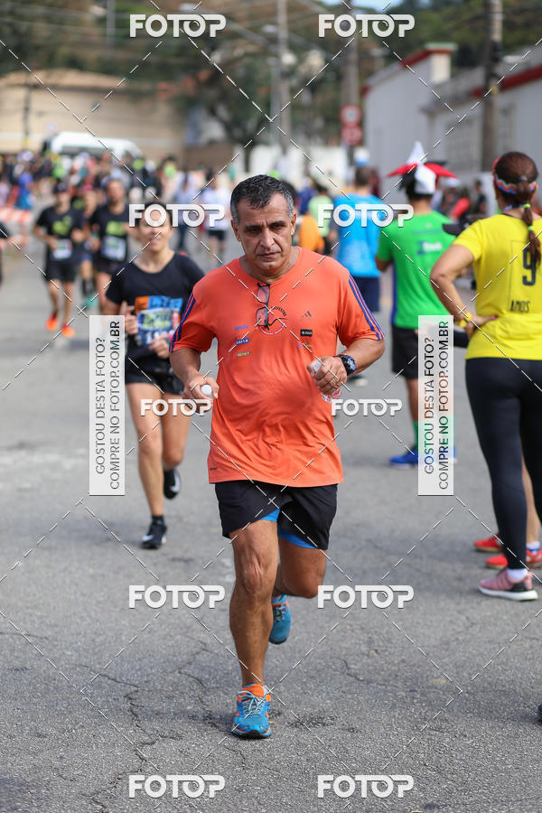 Buy your photos of the eventSP City Marathon on Fotop