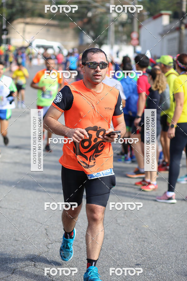 Buy your photos of the eventSP City Marathon on Fotop