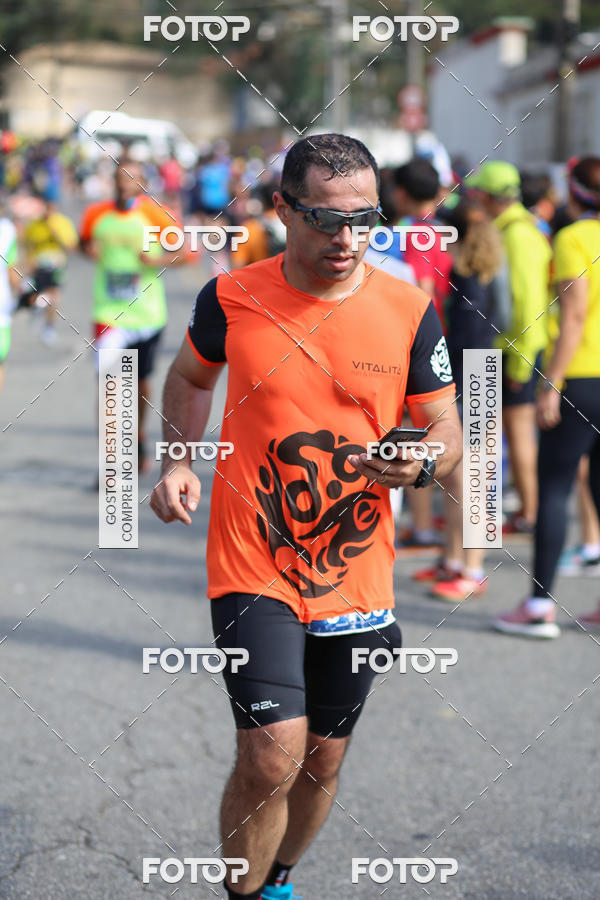 Buy your photos of the eventSP City Marathon on Fotop