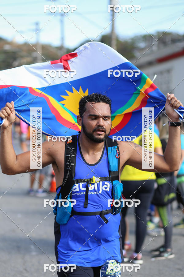 Buy your photos of the eventSP City Marathon on Fotop