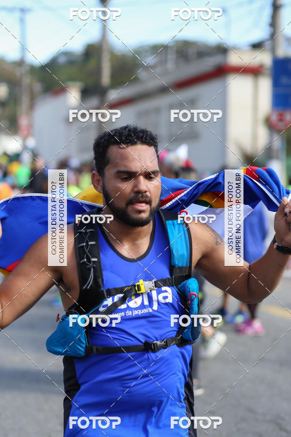 Buy your photos of the eventSP City Marathon on Fotop