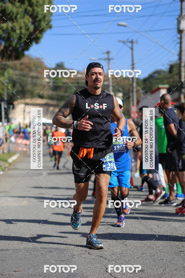 Buy your photos of the eventSP City Marathon on Fotop