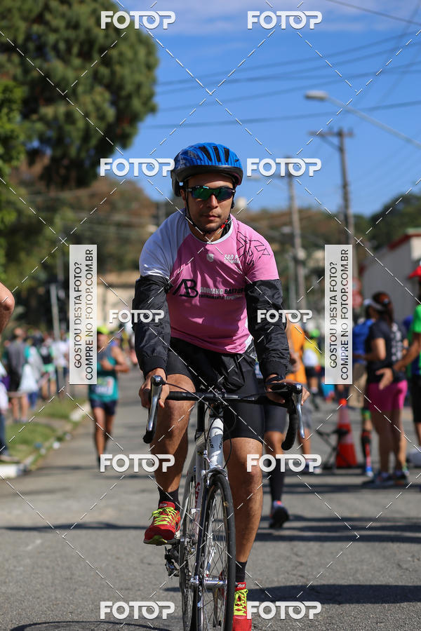 Buy your photos of the eventSP City Marathon on Fotop