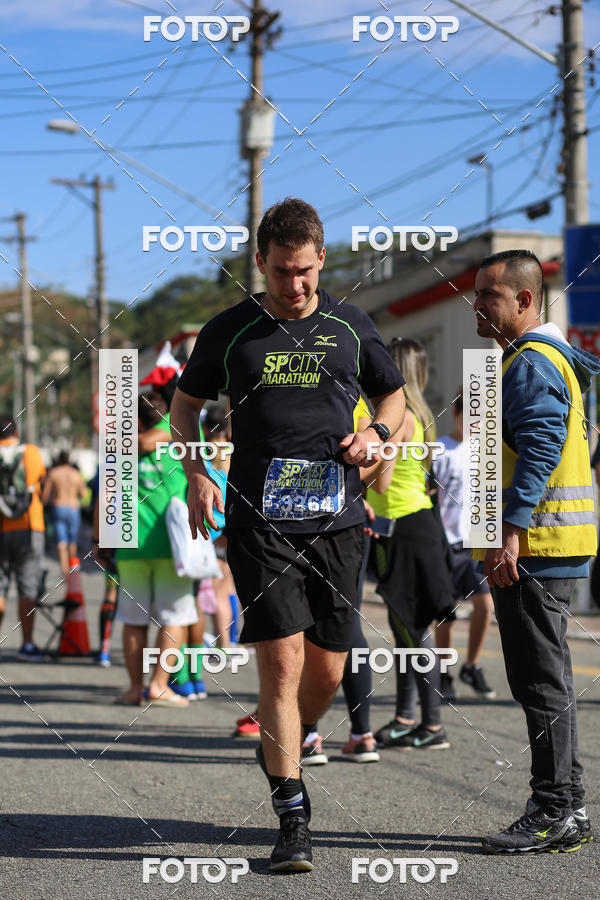 Buy your photos of the eventSP City Marathon on Fotop