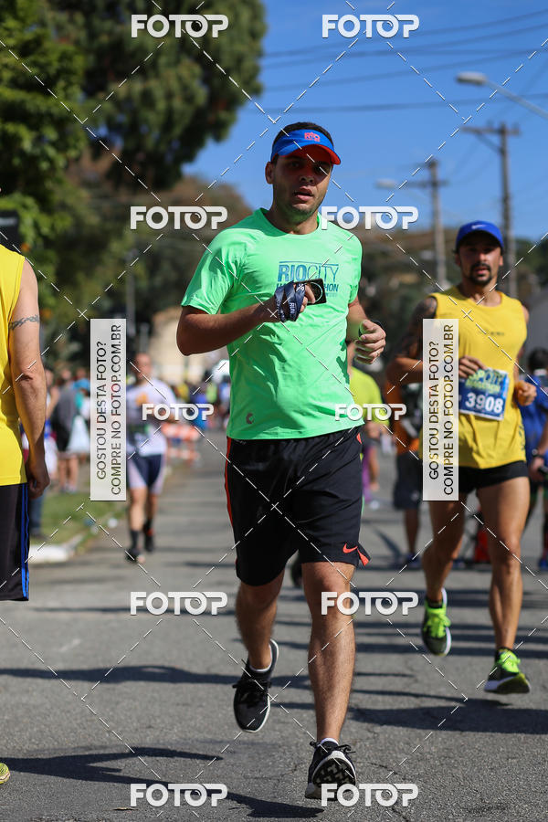 Buy your photos of the eventSP City Marathon on Fotop