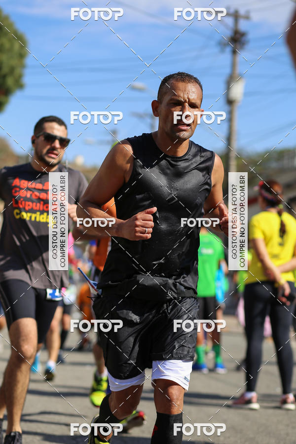 Buy your photos of the eventSP City Marathon on Fotop