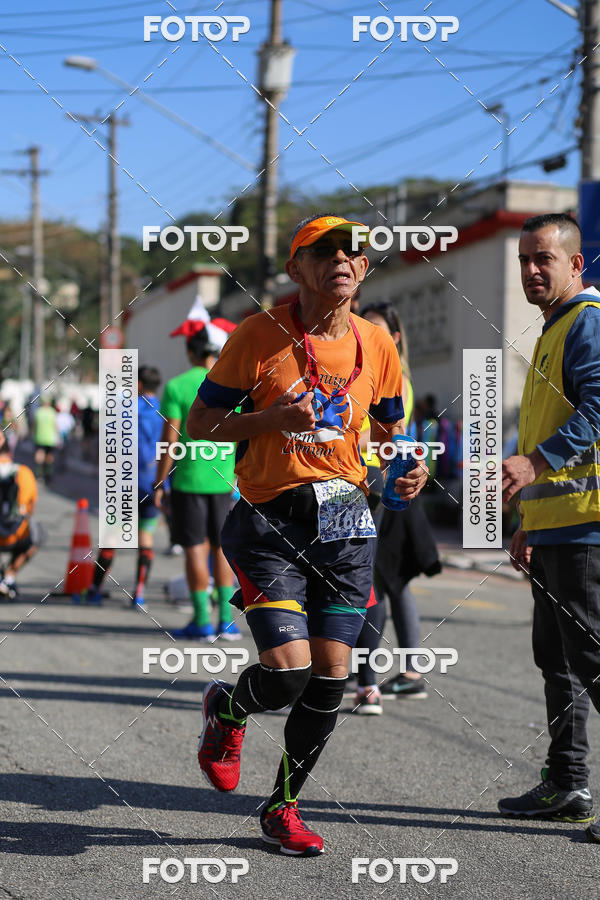 Buy your photos of the eventSP City Marathon on Fotop