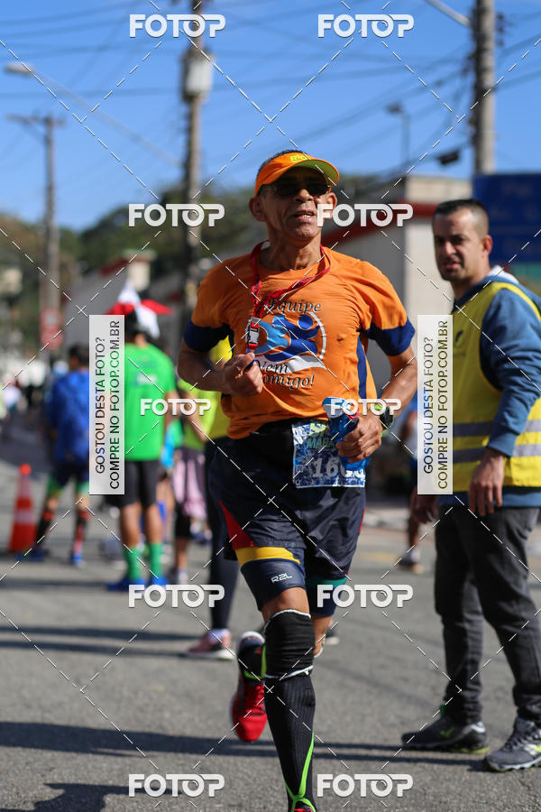 Buy your photos of the eventSP City Marathon on Fotop